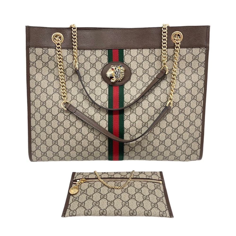 Gucci GG Supreme Large Rajah Tote and Purse Pouch - Picture 4 of 10